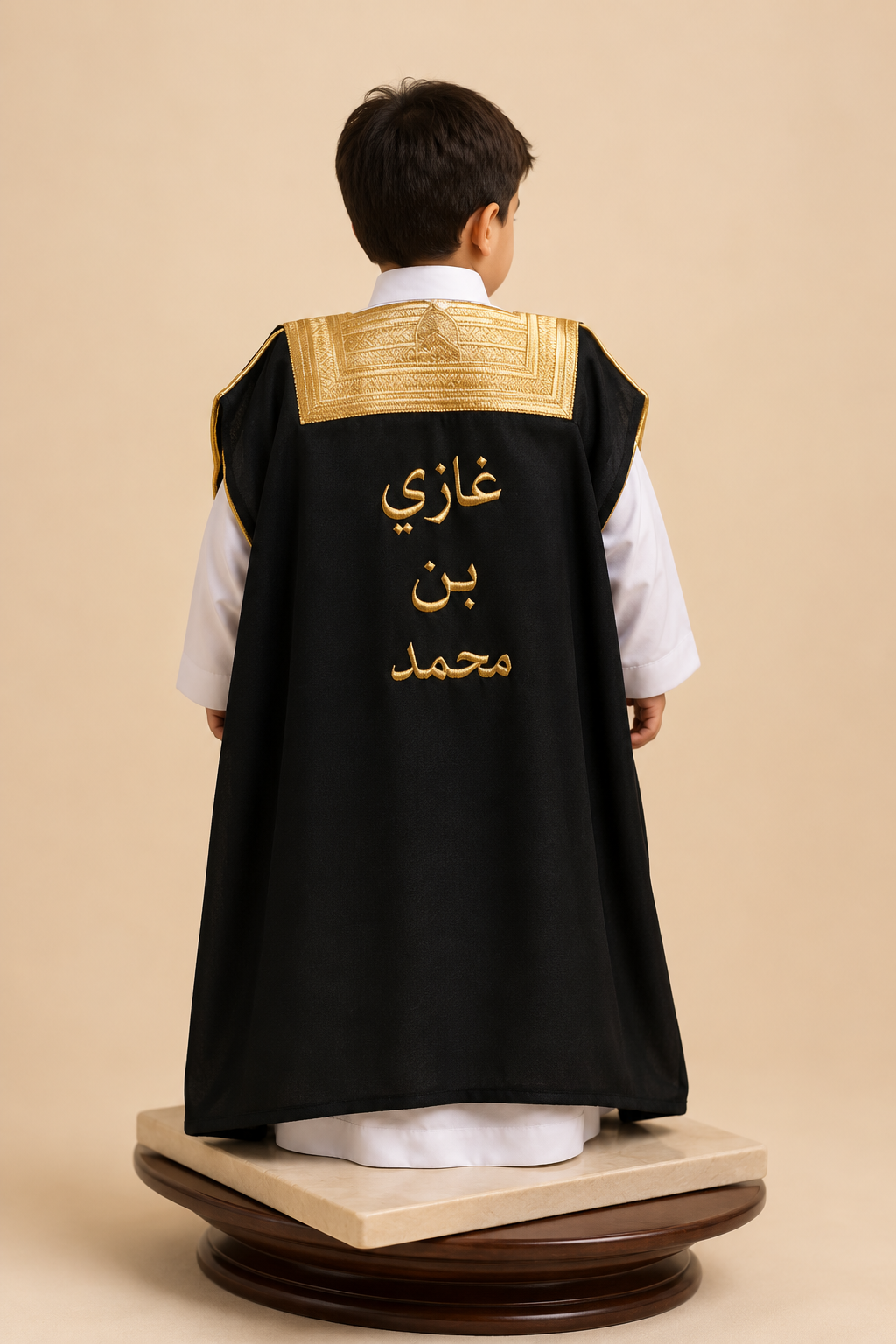 تطريز على الظهر