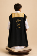 تطريز على الظهر