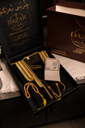بكج حكاية دزّه(1)